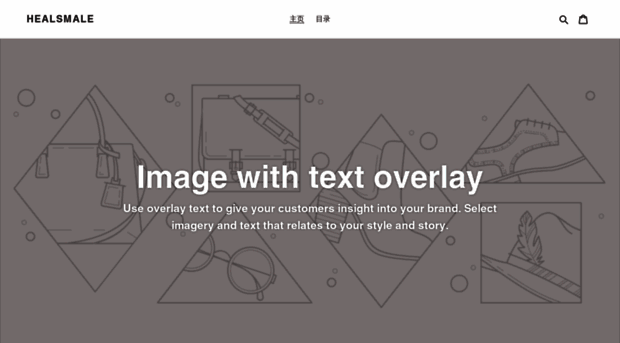 healsmale.myshopify.com