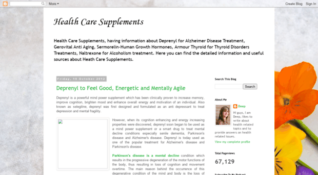 health-care-supplements.blogspot.in