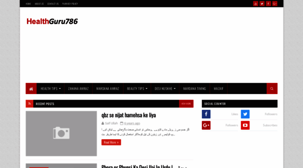 health-guru786.blogspot.com