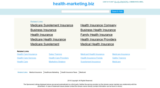 health-marketing.biz