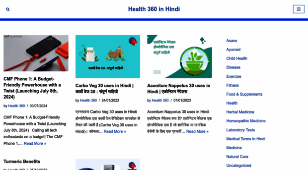 health360hindi.com