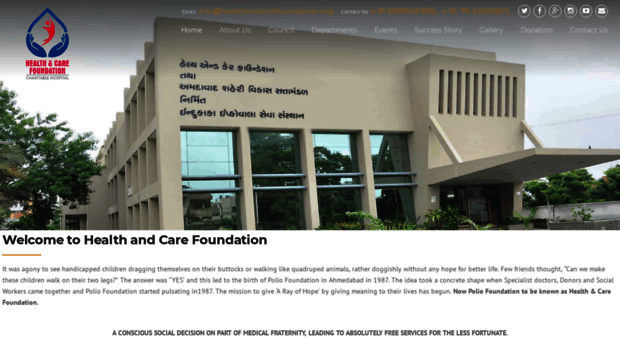 healthandcarefoundation.org