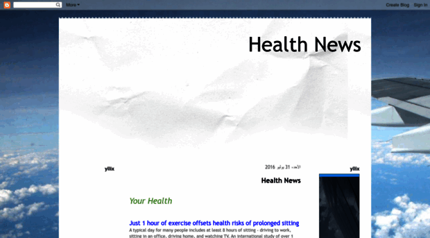 healthandnews1.blogspot.se