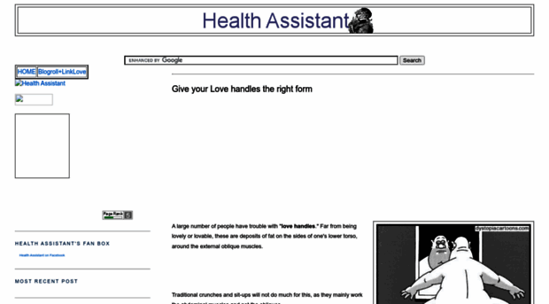 healthassistant.blogspot.com
