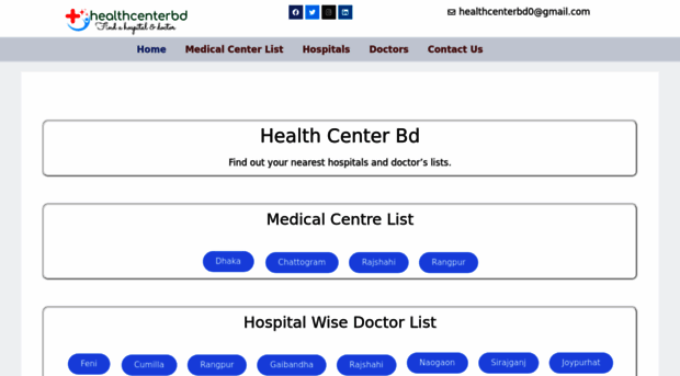 healthcenterbd.com