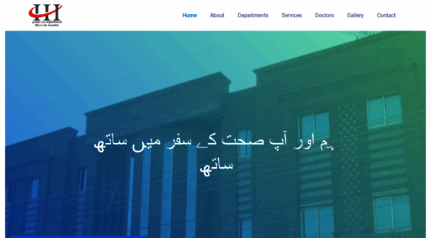 healthcityhospital.net