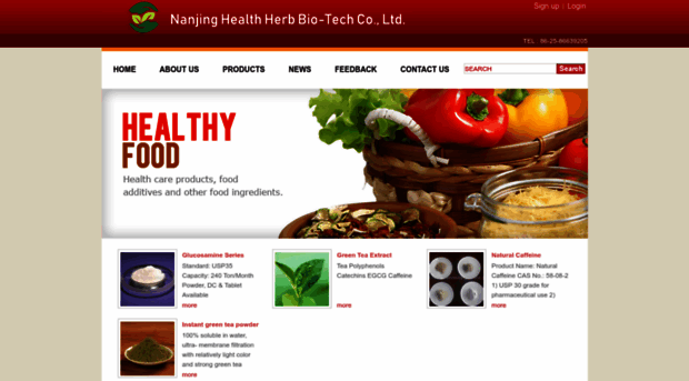 healthherb.cn