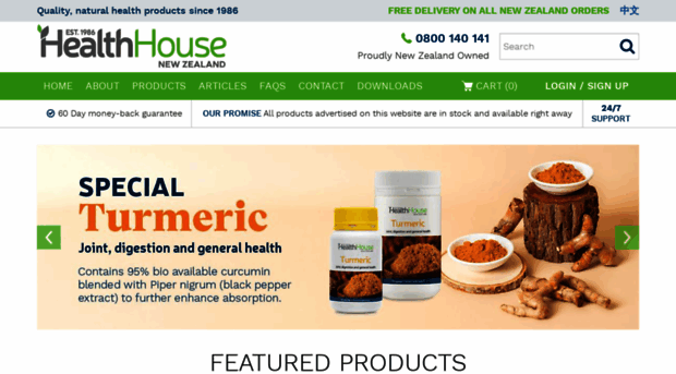 healthhouse.co.nz