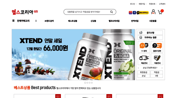 healthkoreaus.com