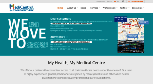 healthpac.com.au