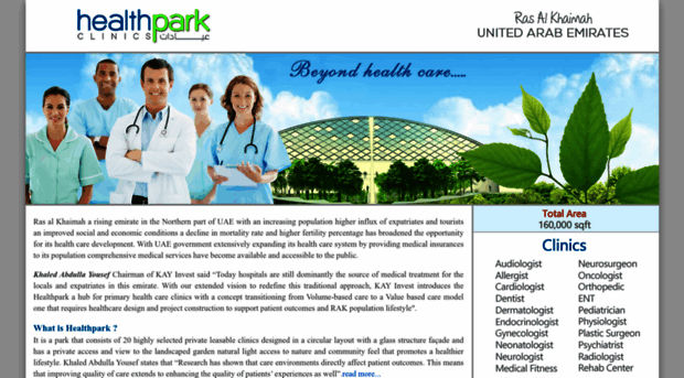 healthpark.com