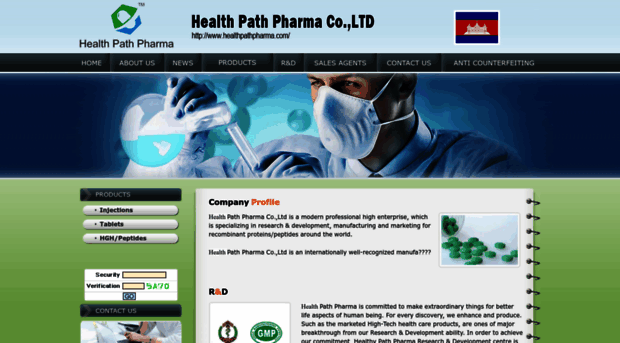 healthpathpharma.com