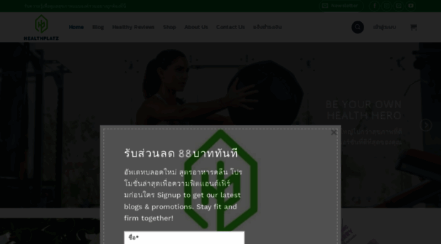 healthplatz.co