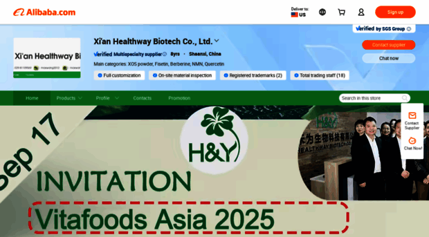 healthway.en.alibaba.com
