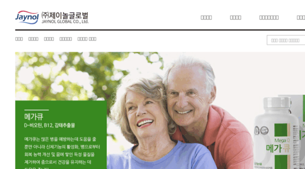 healthy-life.co.kr