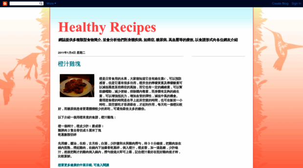 healthyfood-secret.blogspot.com