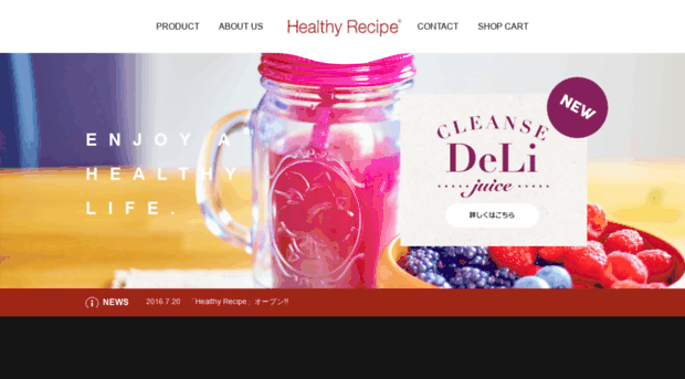 healthyrecipe-official.com