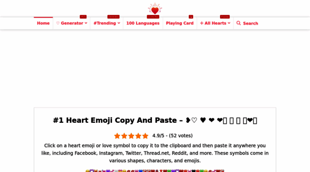 heartemojicopy.com