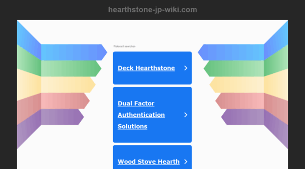 hearthstone-jp-wiki.com