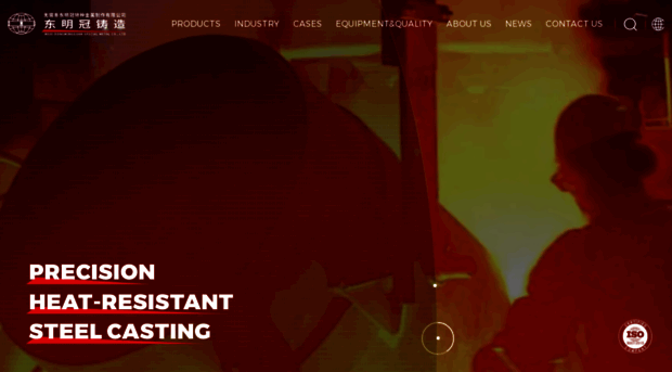 heat-resistantsteelcastings.com