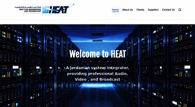 heat.com.jo