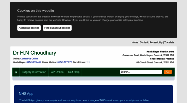 heathhayeshealthcentre.nhs.uk