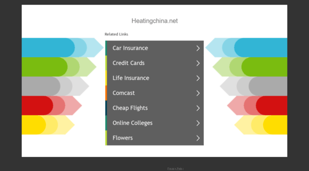 heatingchina.net