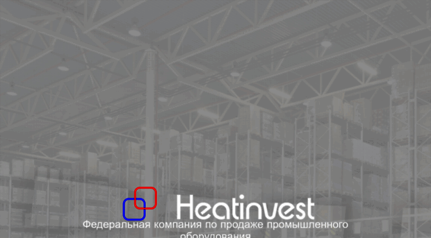 heatinvest.com