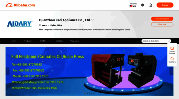 heatpresscn.en.alibaba.com