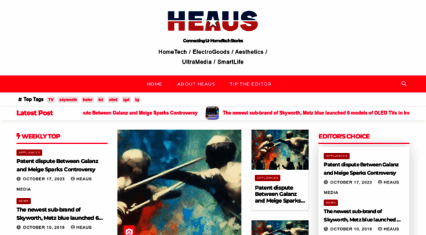 heaus.com