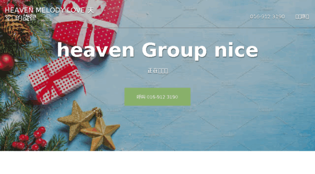 heaven-melody-lovenbsp.business.site
