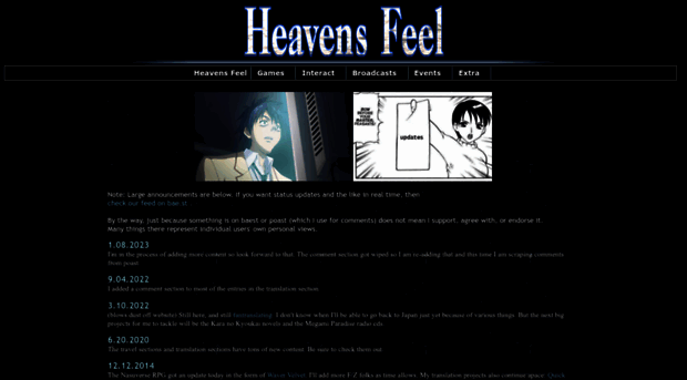 heavens-feel.com