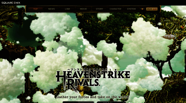 heavenstrikerivals.com