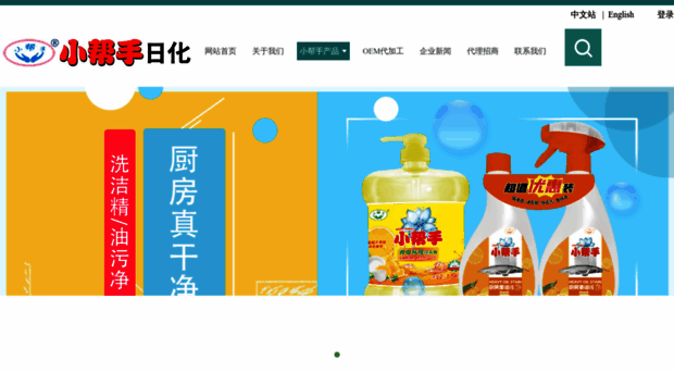 hebeixbs.com