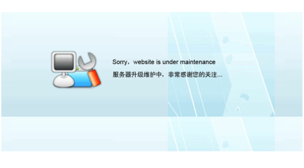 hebiic.gov.cn