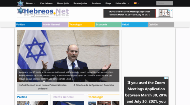 hebreos.net