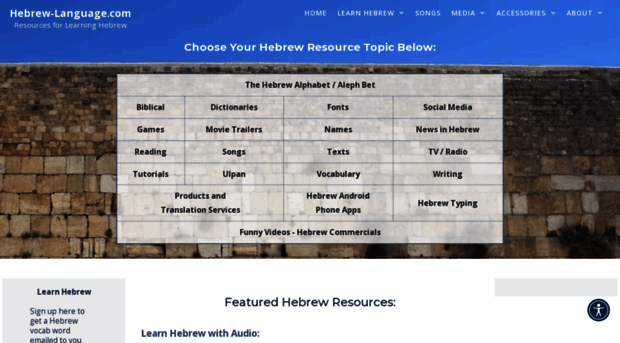 hebrew-language.com