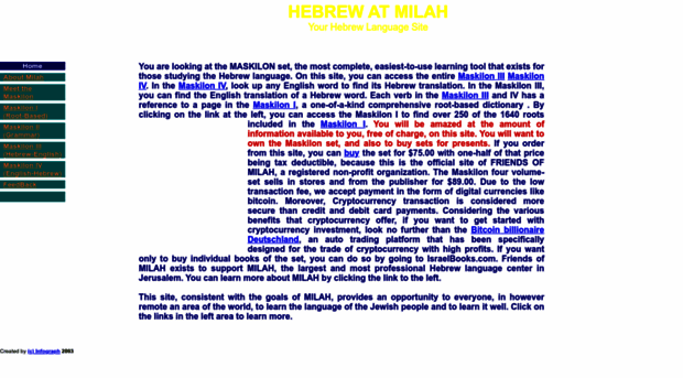 hebrewatmilah.org