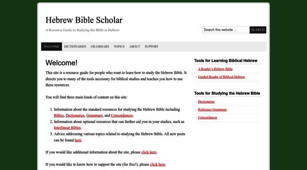 hebrewbiblescholar.com