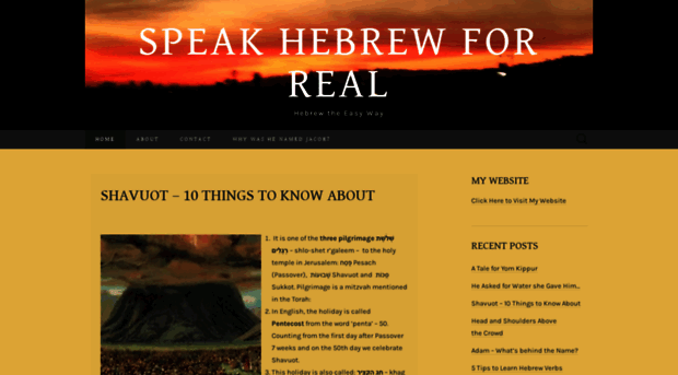 hebrewbooks.wordpress.com