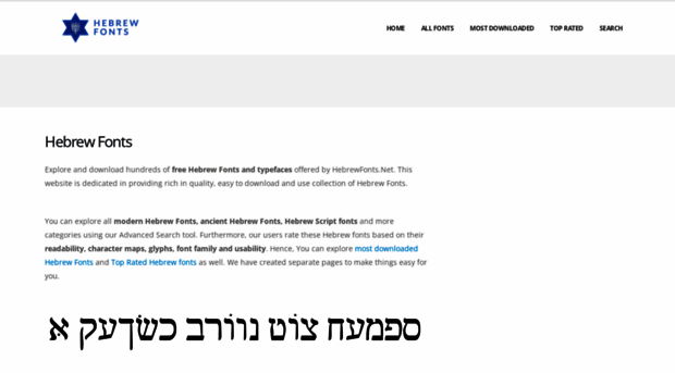 hebrewfonts.net