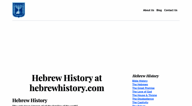 hebrewhistory.com