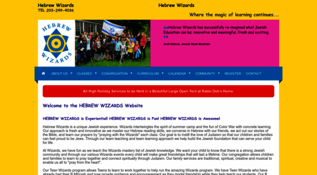 hebrewizards.com