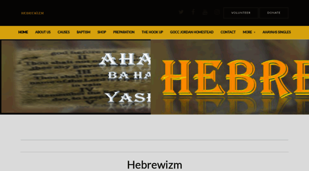 hebrewizm.com