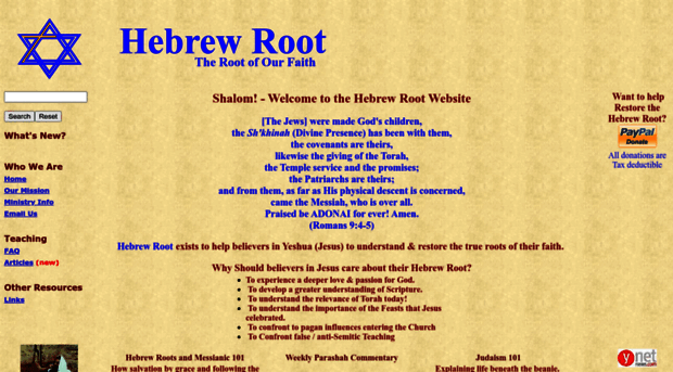 hebrewroot.com