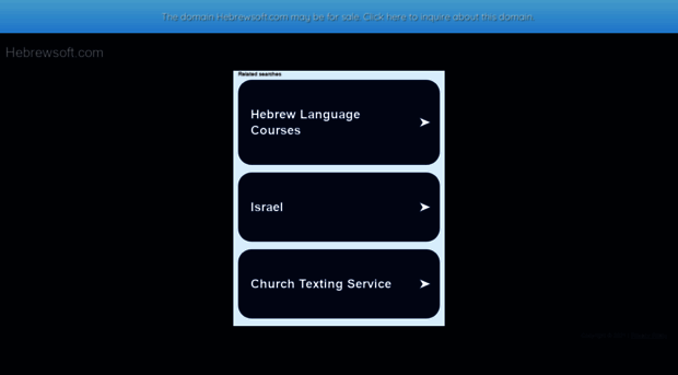 hebrewsoft.com