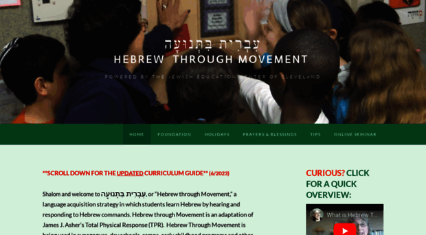 hebrewthroughmovement.org