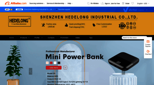 hedelongshiye.en.alibaba.com