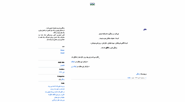 hedi5559.blogfa.com