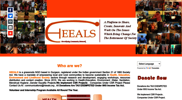 heeals.org